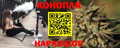 соль ск Кандалакша