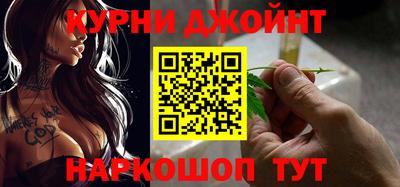 шишки Аргун