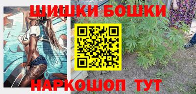 соль ск Кандалакша