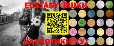 mix Апрелевка