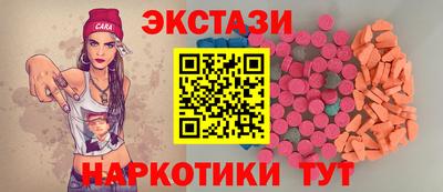 стаф Канаш