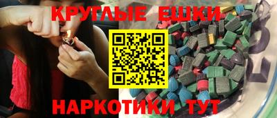 стаф Канаш