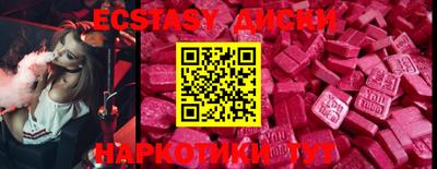 стаф Канаш