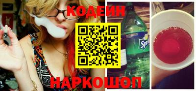 мефедрон мука Камышлов