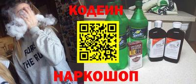 соль ск Кандалакша