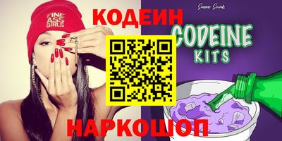 стаф Канаш
