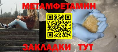 шишки Аргун