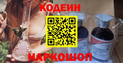 стаф Канаш