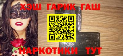 соль ск Кандалакша