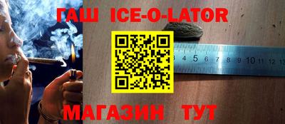 стаф Канаш