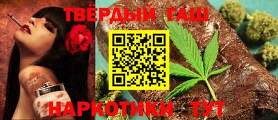 соль ск Кандалакша