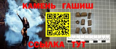 мефедрон мука Камышлов