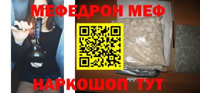 соль ск Кандалакша