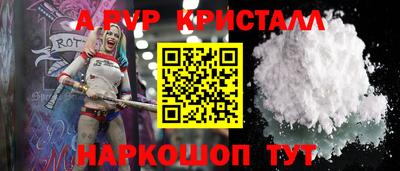 мефедрон мука Камышлов