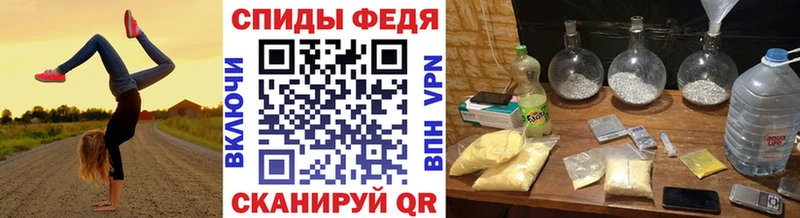 закладки  Кубинка  Первитин Декстрометамфетамин 99.9% 