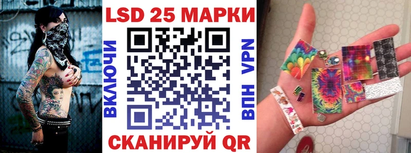 Марки N-bome 1,5мг  Кубинка 