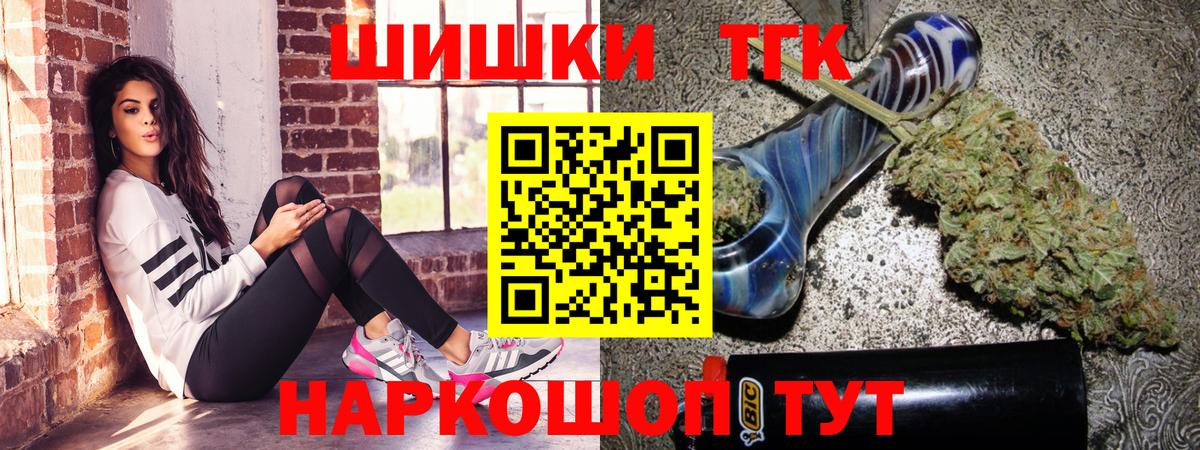 Марихуана марихуана  Кубинка  Конопля индика 